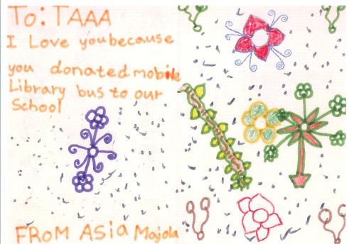1_2005_card.jpg