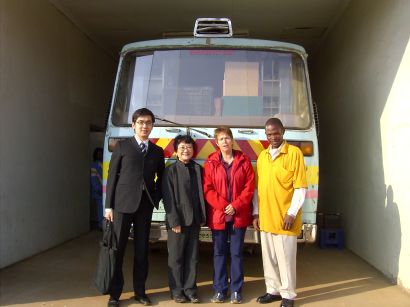 20050816-01.jpg