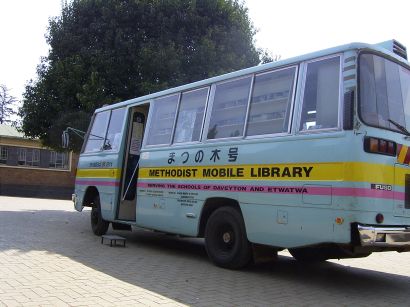 20050816-19.jpg