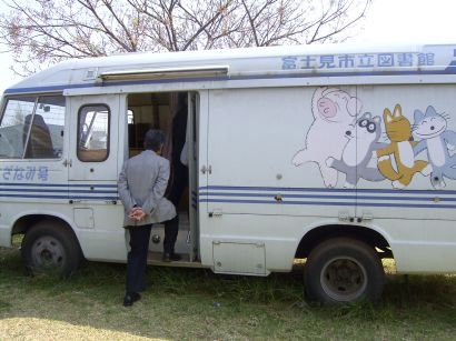 20050816-26.jpg