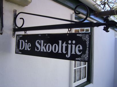 20050818-47.jpg