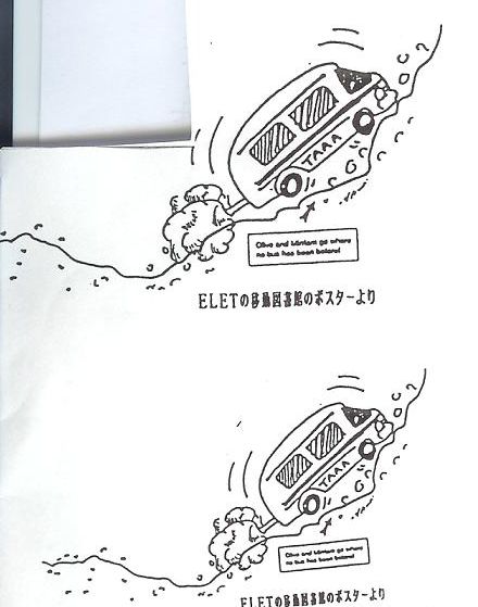 2005porcupine.jpg