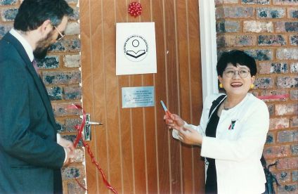 3_1994_MEI_library_completed.jpg